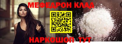 ПСИЛОЦИБИНОВЫЕ ГРИБЫ Азнакаево
