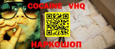 ПСИЛОЦИБИНОВЫЕ ГРИБЫ Азнакаево