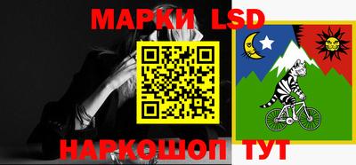 кокаин премиум Абакан
