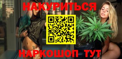 MDMA Абинск