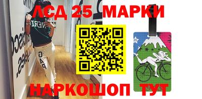 ПСИЛОЦИБИНОВЫЕ ГРИБЫ Азнакаево