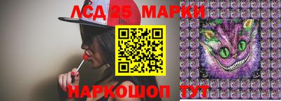 ПСИЛОЦИБИНОВЫЕ ГРИБЫ Азнакаево