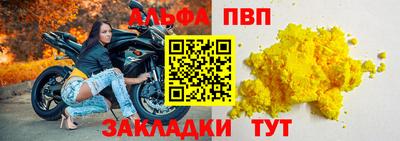 ПСИЛОЦИБИНОВЫЕ ГРИБЫ Азнакаево