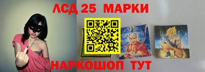 ПСИЛОЦИБИНОВЫЕ ГРИБЫ Азнакаево