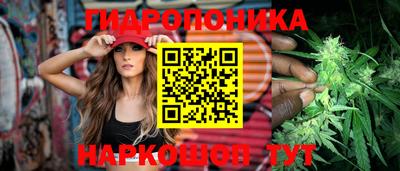 кокаин премиум Абакан