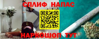 ПСИЛОЦИБИНОВЫЕ ГРИБЫ Азнакаево