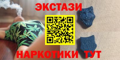 скорость mdpv Кохма