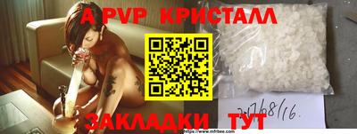 ПСИЛОЦИБИНОВЫЕ ГРИБЫ Азнакаево