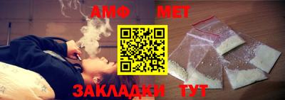 ПСИЛОЦИБИНОВЫЕ ГРИБЫ Азнакаево