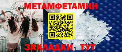 ПСИЛОЦИБИНОВЫЕ ГРИБЫ Азнакаево