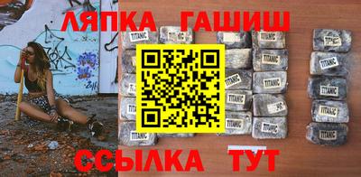 MDMA Абинск
