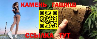 ПСИЛОЦИБИНОВЫЕ ГРИБЫ Азнакаево
