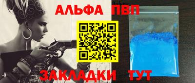 ПСИЛОЦИБИНОВЫЕ ГРИБЫ Азнакаево