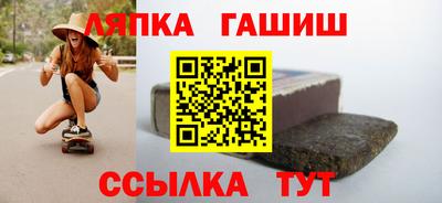 индика Красноармейск