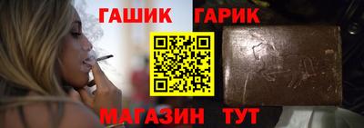 ПСИЛОЦИБИНОВЫЕ ГРИБЫ Азнакаево