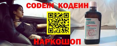 ПСИЛОЦИБИНОВЫЕ ГРИБЫ Азнакаево