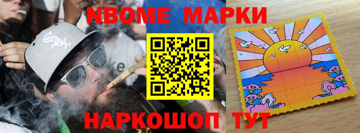 LSD-25 экстази  Вход с VPN  Абакан  LSD-25 экстази ecstasy 